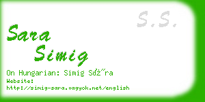 sara simig business card